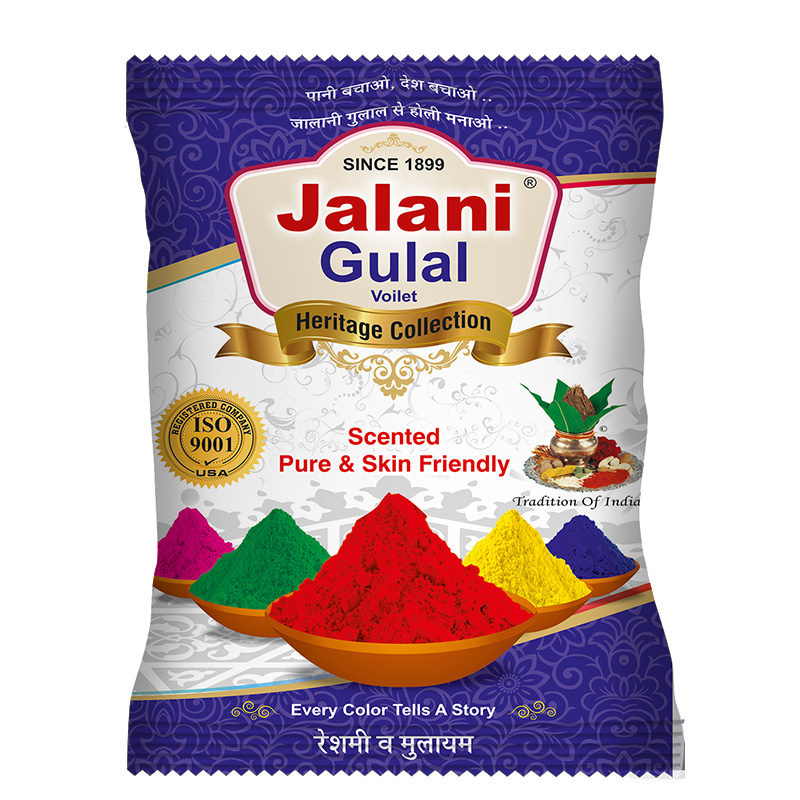 holi gulal